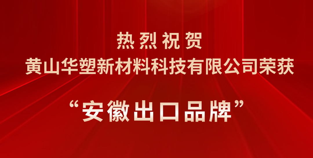 http://www.0bitr0.cn/hsdt/225.html