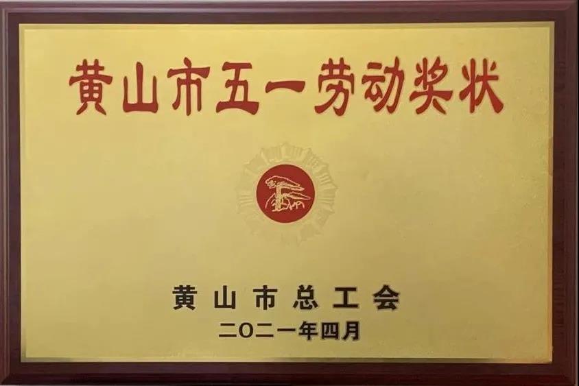 http://www.0bitr0.cn/hsdt/176.html